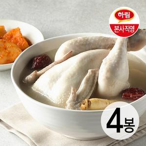 하림이닭 삼계탕 한마리 800g 4봉