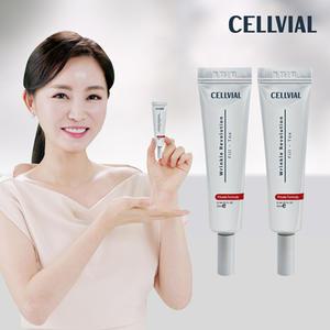 [60초 주름지우개] 필톡스 주름개선 크림 1+1/ 목 팔자주름 케어 리프팅 탄력크림 모공수축