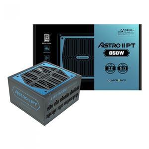 마이크로닉스 정품 ASTRO II PT 850W 80PLUS PLATINUM 풀모듈러 ATX3.0 PCIE5 파워
