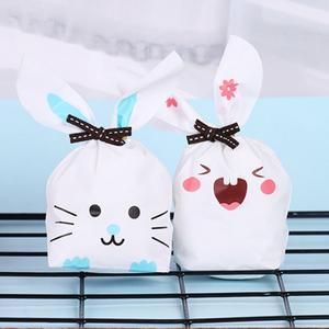토끼 캐릭터 어린이집 생일 답례품 쿠키 과자 사탕 포장지 선물 포장 비닐 봉투 봉지 50매 중형 M10720