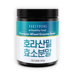 호라산밀 효소 분말 300g