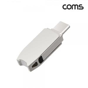 IH725 Coms USB메모리스윙회전형TypeCTypeA256GB (밀알)