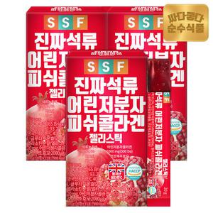 순수식품 300달톤 진짜 석류 어린 저분자 피쉬 콜라겐 젤리 3박스(45포)