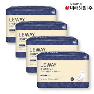 미래생활 르웨이 와이드라운드 속기저귀 30매 4팩(120매)