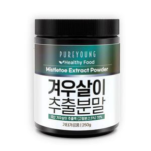 국산 미슬토 겨우살이 추출물분말 250g