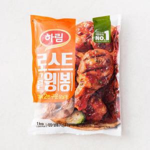 하림 로스트 그릴드윙(봉) 1000g