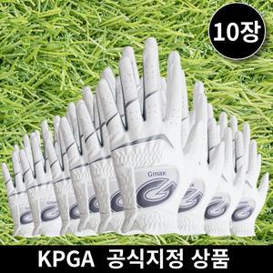 (EVENT) 10장 필드 파크 스크린 남성 여성 연습용 반 양피 합피 골프장갑 세트