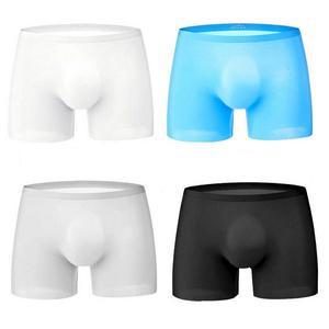 [기타]시원한 남자 에어리즘 냉감 쿨 사각 무봉제 심리스 스킨 팬티 여름 얇은 속옷