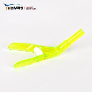 [신세계몰]민물 받침대 거치용 고무 주걱 헤드 옐로우