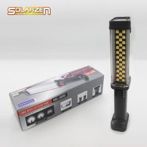 쏠라젠 1600루멘 충전식 LED 작업등 조명 SWL-320R2