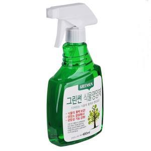 그린썬 식물영양제 480ml/광합성효과 화분 화초 난 꽃