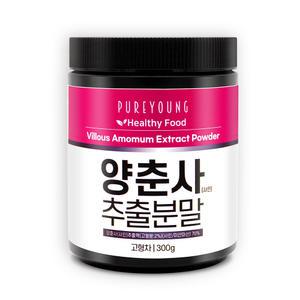 양춘사 추출물 분말 가루 사인 300g