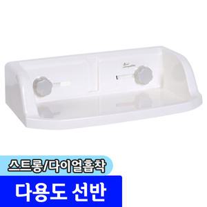 [문구채널] 스트롱 다이얼흡착 다용도선반