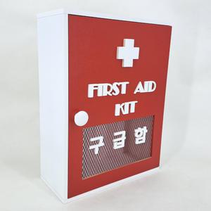 고급형 2단구급함-레드 약장 응급함 구급상자 비상약품 어린이집 유치원 학교 벽걸이 수납
