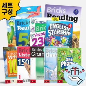 [T멤버십10%+선물] Bricks 브릭스 리딩 리스닝 라이팅 세트 reading Listening Writing 30 50 70 100 170 200 300 세트