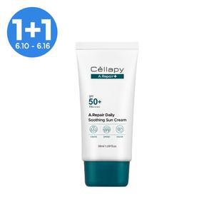 [1+1][셀라피] 에이리페어 데일리 수딩 선크림 50ml