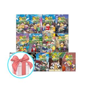 [카드10%+선물] 파뿌리24 1 - 17권 세트 (전17권) 겜툰
