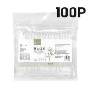 [OFM68N2R]종이면봉 100P 개별포장 위생용 양면 SW28004