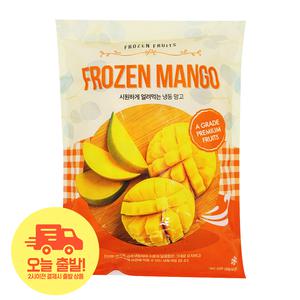 [얌얌마켓] 냉동 망고 다이스컷 1kg (아이스박스 포함), 열대 과일