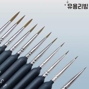 페이스페인팅붓 가는 세필붓 정밀화 세밀화 붓세트