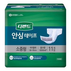디펜드 안심테이프 성인기저귀 소중형, 11개입, 1개 one option