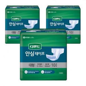 디펜드 남녀공용 안심테이프 성인기저귀, 대형, 10개입, 3개 one option