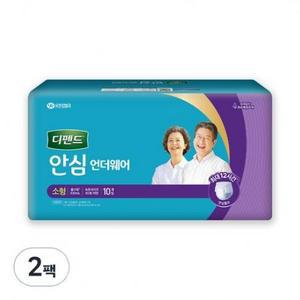 디펜드 남녀공용 안심 언더웨어 성인기저귀, 소형, 10개입, 2개 one option