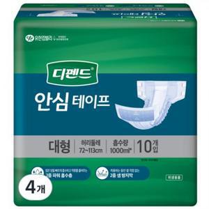 디펜드 남녀공용 안심테이프 성인기저귀 대형, 10개입, 4개 one option