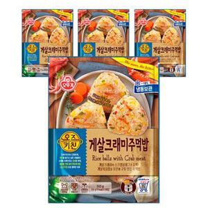 오뚜기 오즈키친 게살크래미주먹밥 500g x 4개