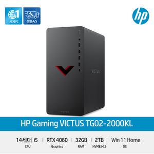 HP 빅터스 TG02-2000KL i5-14400 RTX4060 32GB 2TB WIN