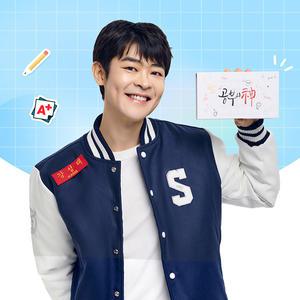 공부의신 강성태 공부폰 갤럭시 A15 2024 최신형 데이터 완벽차단 삼성 공부폰 공신폰 키즈폰 초등학생핸드폰 학생폰 어린이폰