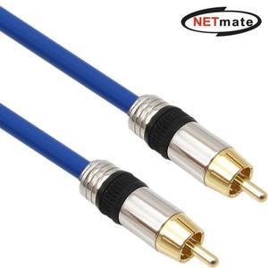 [XBH0LKLO]NMA R050S RCA 1선 케이블6 5m 오디오케이블