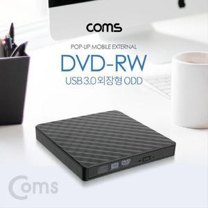 [XBI54600]DVD RW Read Writer USB 3 0 외장형 ODD Black