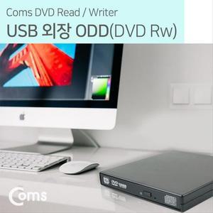 [XBI54607]DVD Rw Read Writer USB 외장형 Coms