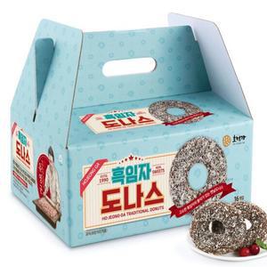 호정가 흑임자도나스 (16개입) / 고소한 풍미의 촉촉한 옛날과자