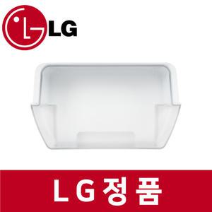 LG 엘지 정품 R-T873FBHGL 냉장고 얼음 트레이 바구니 통 rf32703