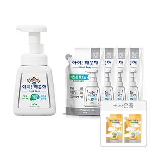 아이깨끗해 핸드워시 용기 키친 250ml, 1개+리필 200ml, 4개+증정(핸드워시 순 100mL, 2개)