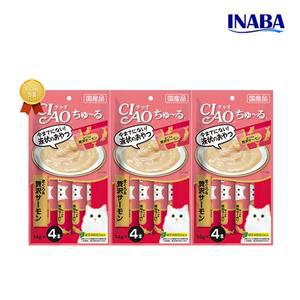 이나바 챠오츄르 sc-143 참치 연어 56g 3팩