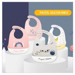 [RGP4M04S]실리콘 유아 이유식 자기주도 식사 텔 턱받이
