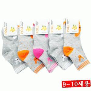[RGP84PPT]중목양말 발목토끼 랜덤 9 10세용 아동용 5켤레