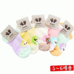 [RGP84Q56]5 마이쥬 발목양말 랜덤 6세용 아동용 5켤레