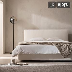 로에 호텔 부클레 패브릭 침대 베이직 본넬 매트리스-라지킹)