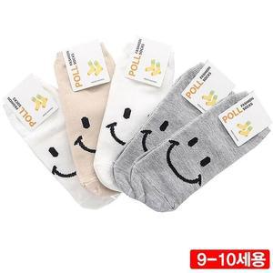 [XBI9K5OK]아동 스마일 발목 양말 910세 랜덤5켤레