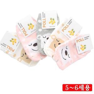 [XBIHM878]5 6세 5켤레 발목 랜덤 해피베어 아동 아동용