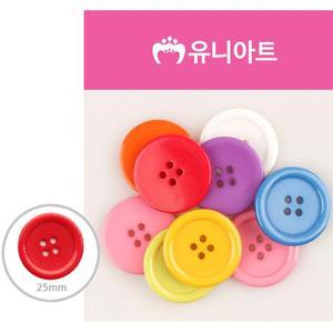 [XBHL27LK]생활모음 아트 모양단추 2000 칼라단추 25mm