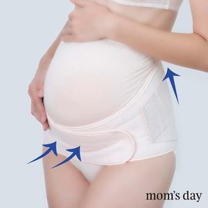 [맘스데이]산전복대 D라인 임산부복대
