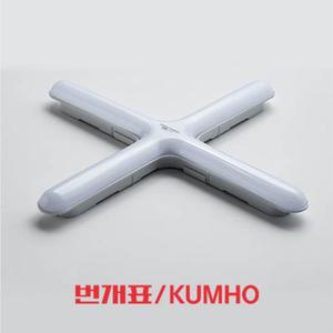 번개표 원형십자등기구 LED 50W (주광색) LED등기구
