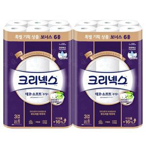 크리넥스 데코앤소프트 3겹 화장지 25m 30롤 X 2팩 천연펄프 휴지