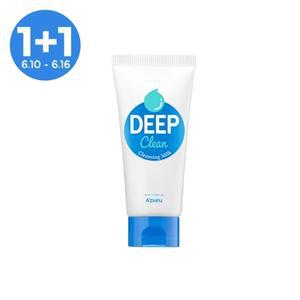 [1+1][어퓨] 딥 클린 클렌징 밀크 130ml