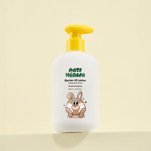 앙또미뇽 베리어엠 아기 로션 아토 라인 대용량 500ml 유아 신생아